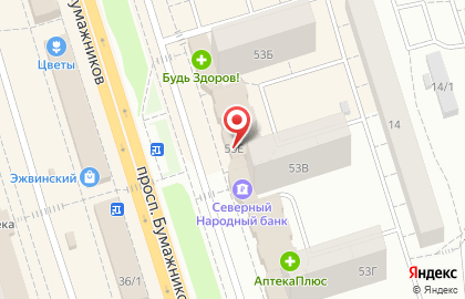 Банкомат Северный Народный Банк на проспекте Бумажников на карте