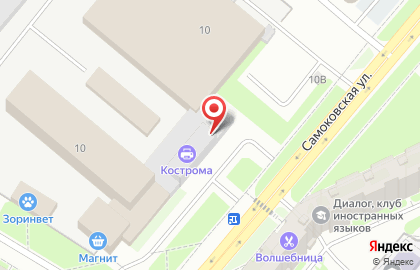 Агентство недвижимости Магнат в Костроме на карте