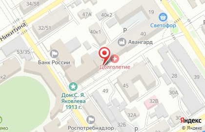 Отделение службы доставки Boxberry в Центральном районе на карте