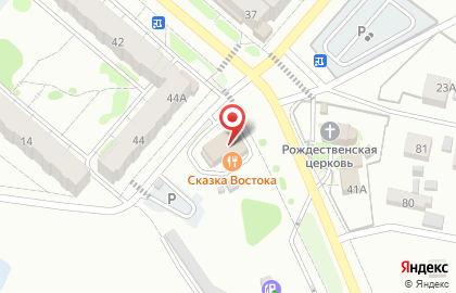 Компания по перетяжке и реставрации мебели на карте