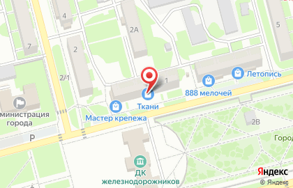 Магазин Ткани в Барнауле на карте