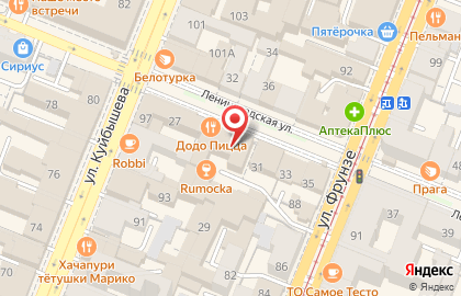 Пиццерия Додо Пицца на улице Ленинградской на карте