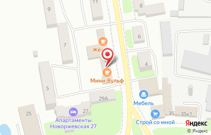 Мини-кофейня Вульф на карте