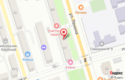Магазин Водяной в Благовещенске на карте