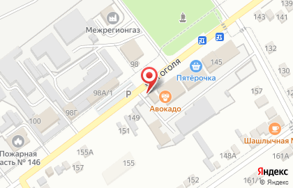 Стоматология Арт-Дент на карте