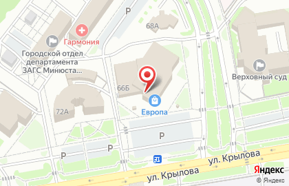 Магазин аксессуаров Купи слона на улице Крылова на карте