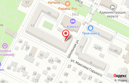 Торгово-производственная компания Perfect Organics на карте