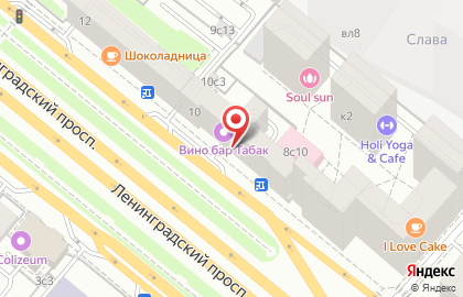 Магазин цветов FLORAPRO на Ленинградском проспекте, 10 на карте