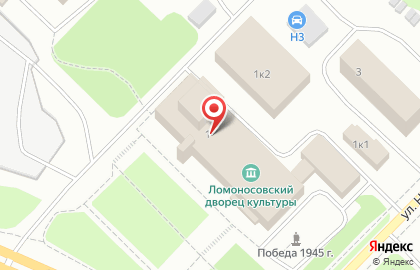 ДЮСШ №2 на улице Никитова на карте