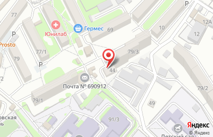 Студия красоты Nail Fox на карте