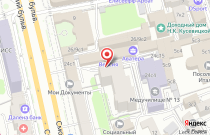Владивосток Авиа - Представительство в Москве на карте