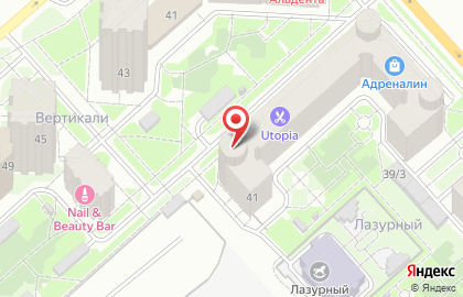 Салон красоты Мон Ами на карте