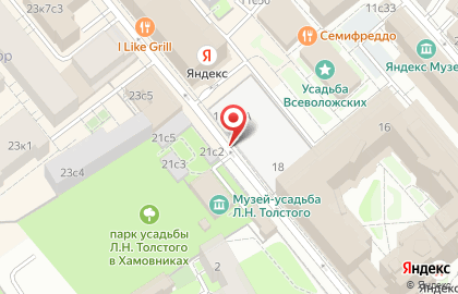 ООО КБ Русский Торговый Банк на карте