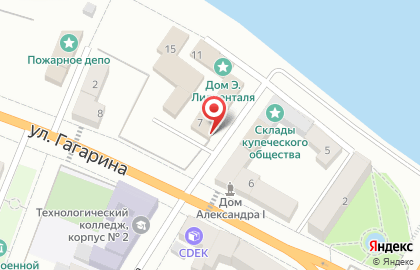 Центр по продаже и установке автосигнализаций БикТрейд на карте