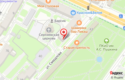 Региональный центр Шахматного Образования и Спорта на карте