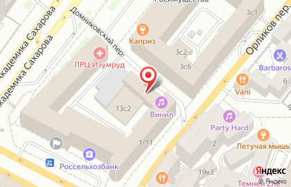 Агентство консалтинговых услуг LFB Consulting на Садовой-Спасской улице на карте