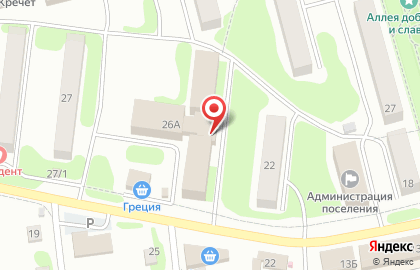 Служба экспресс-доставки Сдэк в Петропавловске-Камчатском на карте