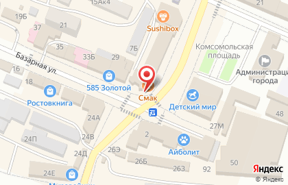 Супермаркет Фасоль на проспекте Ленина на карте