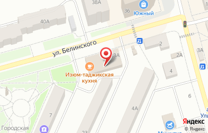 Народный дискаунтер Ценалом на улице Белинского на карте
