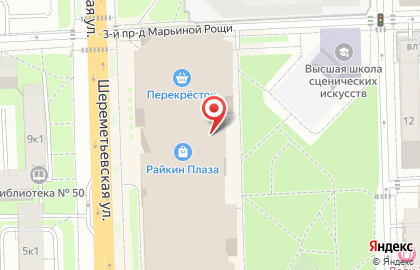 Супермаркет здорового питания ВкусВилл на Шереметьевской улице на карте
