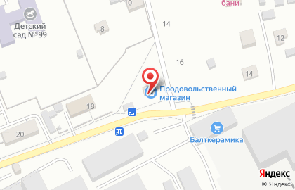 Продовольственный магазин в Московском районе на карте