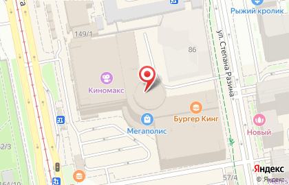 Сервисный центр Pedant.ru на улице 8 Марта, 149 на карте
