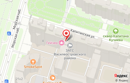 ЗАГС Василеостровского района на карте