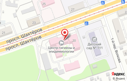 Роспотребнадзор в Кемерово на карте