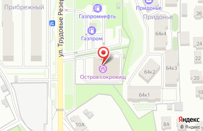 Магазин автотоваров на улице Трудовые Резервы на карте