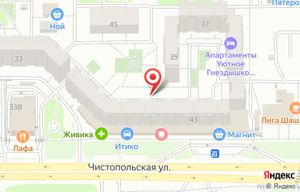 Киоск по продаже питьевой воды Ключ здоровья в Ново-Савиновском районе на карте