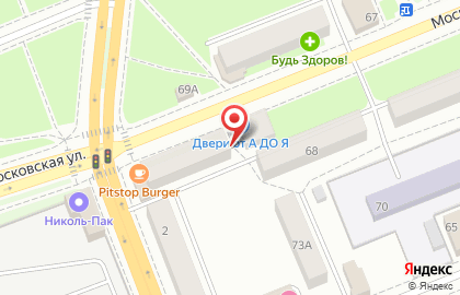 Ювелирная мастерская Высшая Проба на Московской улице на карте