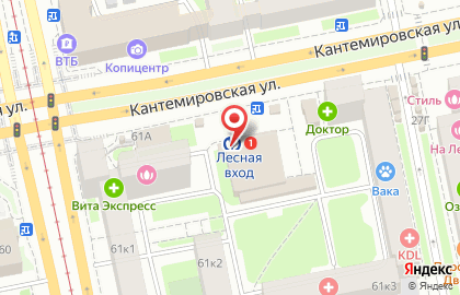 Магазин печатной продукции Первая полоса на Кантемировской улице на карте