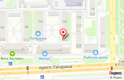 Территориальное управление Федеральной службы войск национальной гвардии РФ по Оренбургской области Отдел лицензионно-разрешительной работы на проспекте Гагарина, 10б на карте