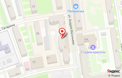 Центр социального обслуживания населения Северо-Восточного округа на карте