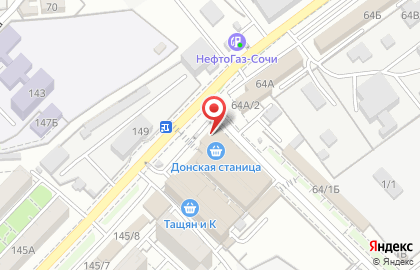 Мебельный магазин Уют в Лазаревском районе на карте