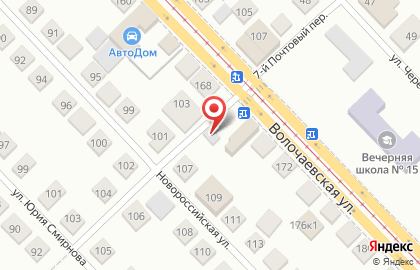 Шиномонтажная мастерская на Новороссийской улице на карте
