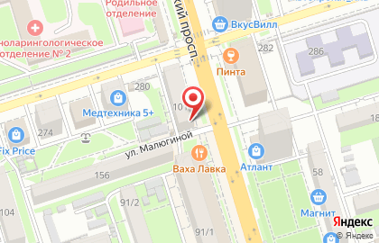 Магазин Белорусская косметика на Ворошиловском проспекте на карте