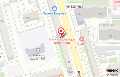 Клиника доктора Трояновой А.В. на карте