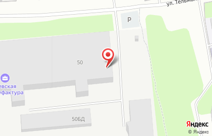 ПригородСтрой на карте