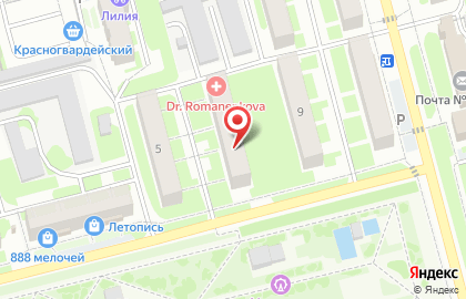 Сервис центр по ремонту компьютеров, ноутбуков и моноблоков Ноутбук профи на карте