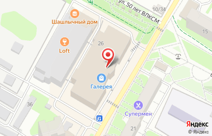 Магазин спортивного питания Body-Pit.ru на улице Свердлова на карте