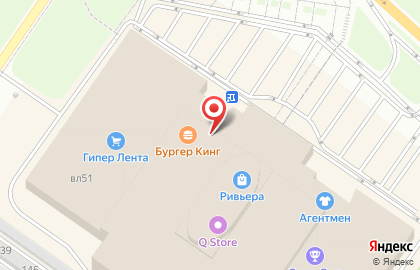 Кафе быстрого питания Шаверма в Октябрьском районе на карте