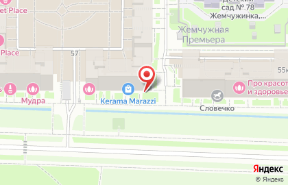 Магазин товаров из натурального камня Надалекс Стоун на карте