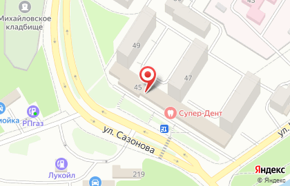Служба доставки еды 4U на карте