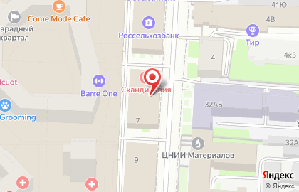 АВТОСПЕЦТЕХНИКА на Парадной улице на карте