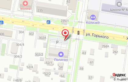 Свобода от кредитов на улице Горького на карте