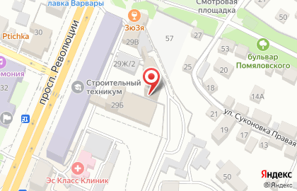 Салон продаж Мегафон на проспекте Революции, 29ж на карте