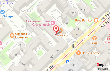 Гриффон на улице Куйбышева на карте
