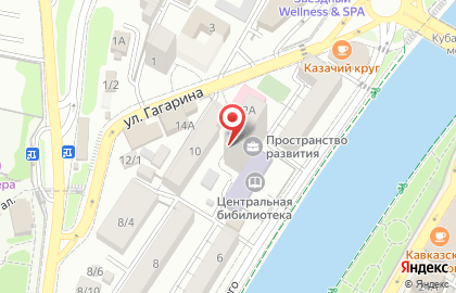 ООО ЮгСтрой Транс на карте