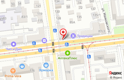 Стоматологическая клиника Про-Денталь на Ставропольской улице на карте
